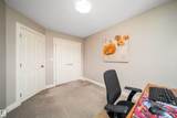11342 79 Avenue - Photo 21