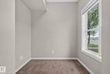 3710 Allan Drive - Photo 4