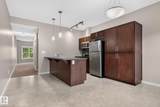 3710 Allan Drive - Photo 7