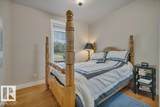 10043 Twp Road 452 - Photo 45