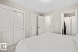 1636 Kerr Road - Photo 21