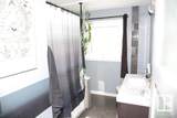 11642 103 Avenue - Photo 7