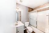 1552 Mill Woods - Photo 15
