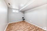 1552 Mill Woods - Photo 17