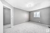1552 Mill Woods - Photo 7