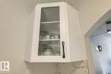 10620 104 Street - Photo 12