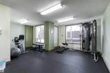 6220 134 Avenue - Photo 32