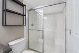 3315 James Mowatt Trail - Photo 21