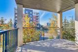 3315 James Mowatt Trail - Photo 27