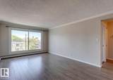 10330 113 Street - Photo 6