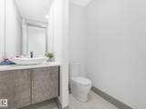 51222 Rge Road 260 - Photo 27