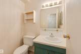 5441 Hill View Crescent - Photo 18