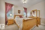 10043 Twp Road 452 - Photo 22
