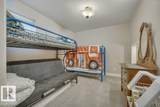 10043 Twp Road 452 - Photo 26