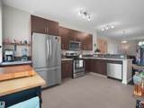603 Watt Boulevard - Photo 3