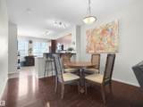 603 Watt Boulevard - Photo 6