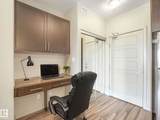 1144 Adamson Drive - Photo 10