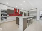 51222 Rge Road 260 - Photo 11