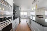 10388 105 Street - Photo 1
