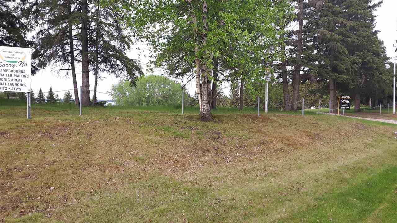 101 1 Street - Photo 1