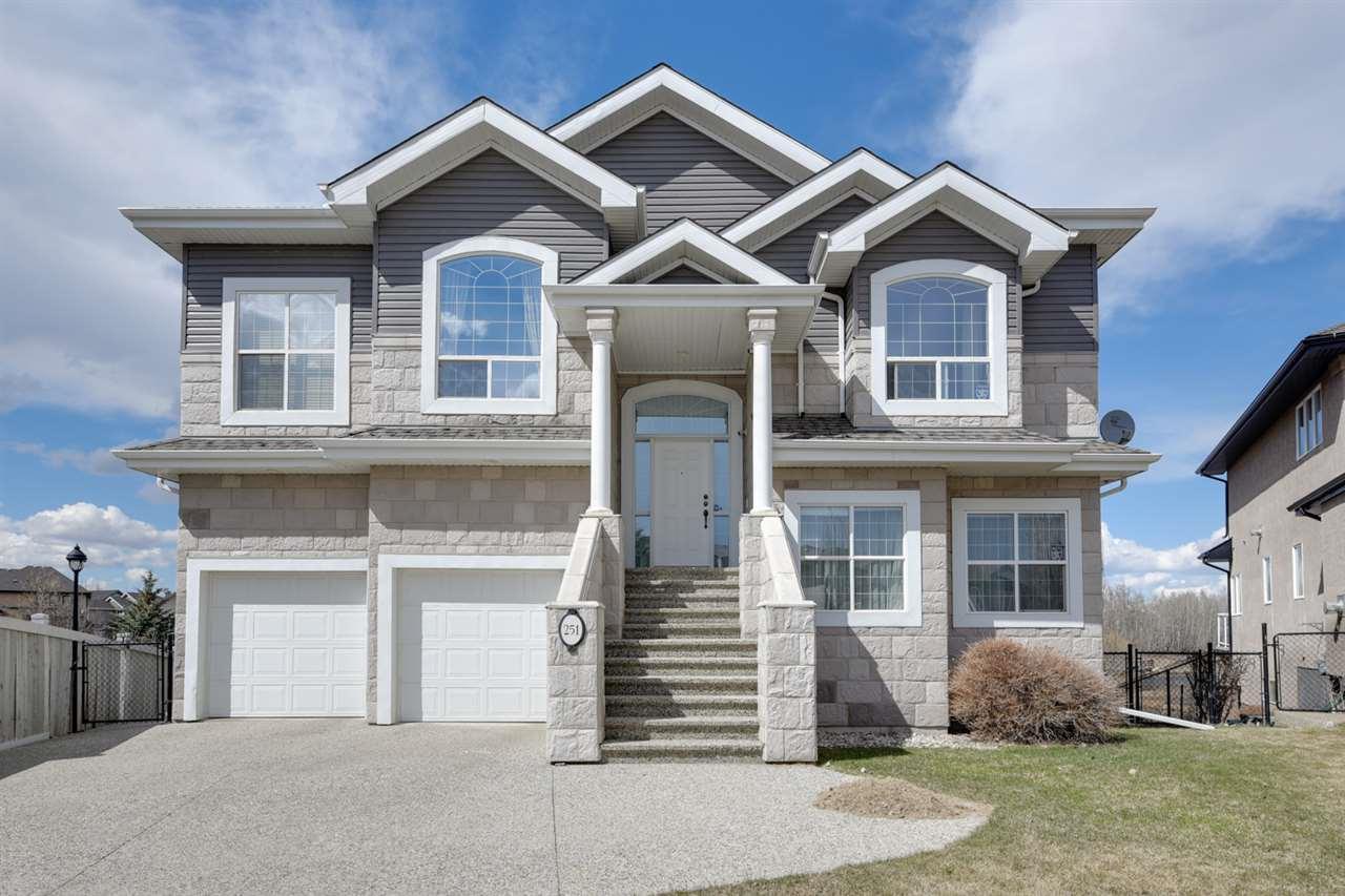 251 Galland Close - Photo 1