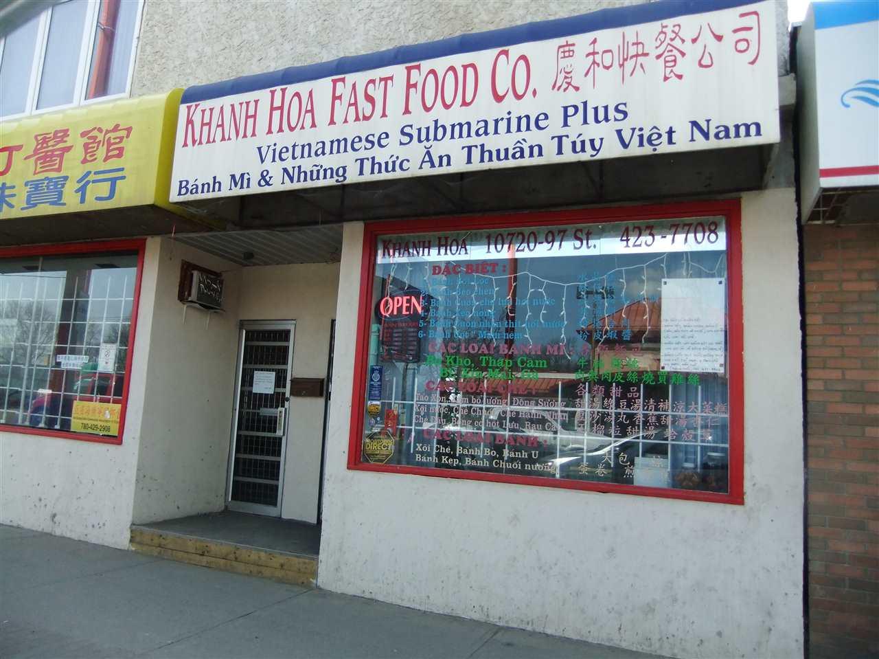 10720 97 ST - Photo 1