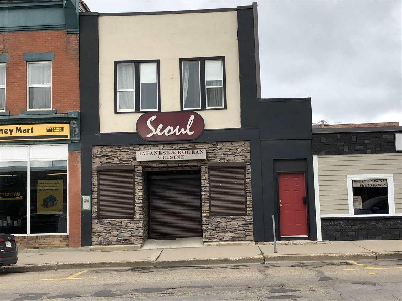 4912 50 ST - Photo 1