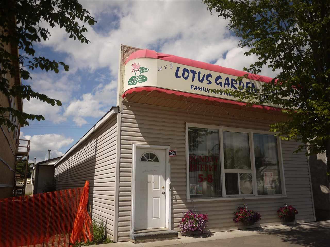 5032 50 ST - Photo 1