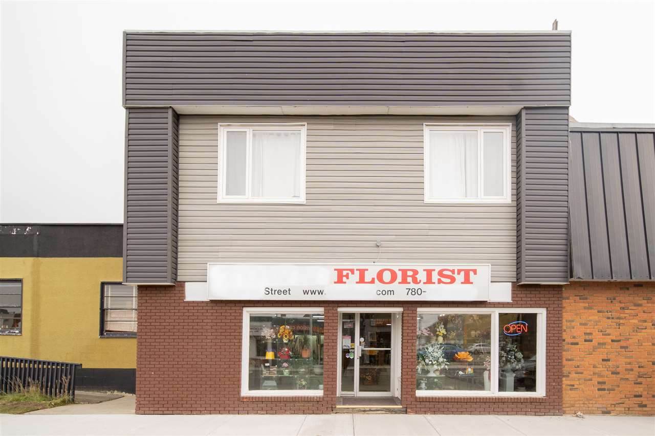 0 0 ST - Photo 1