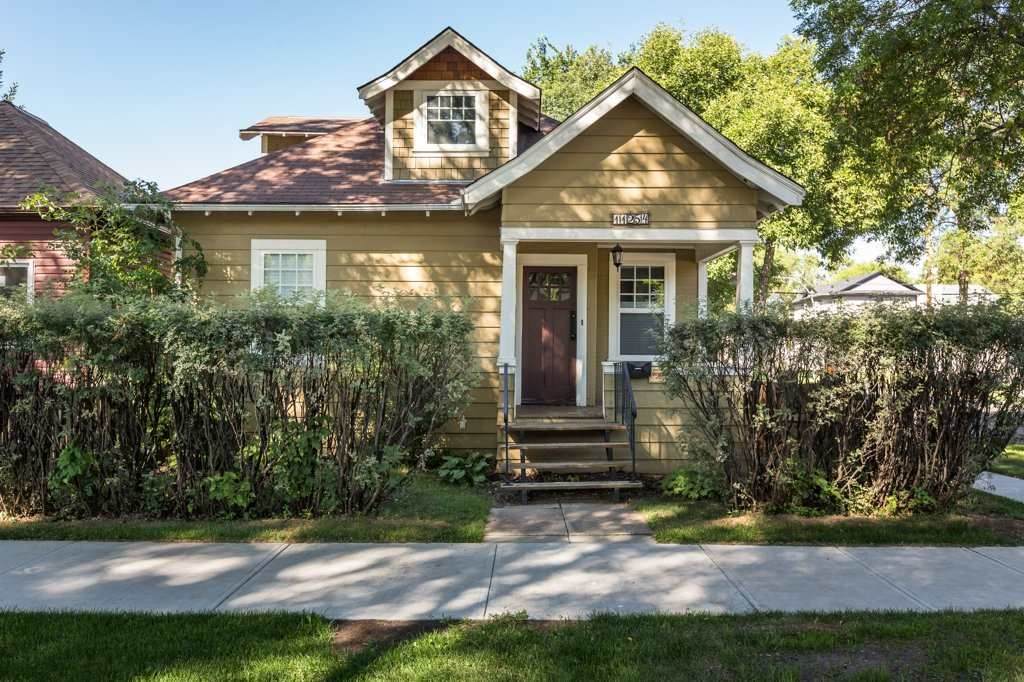 11254 92 Street - Photo 1