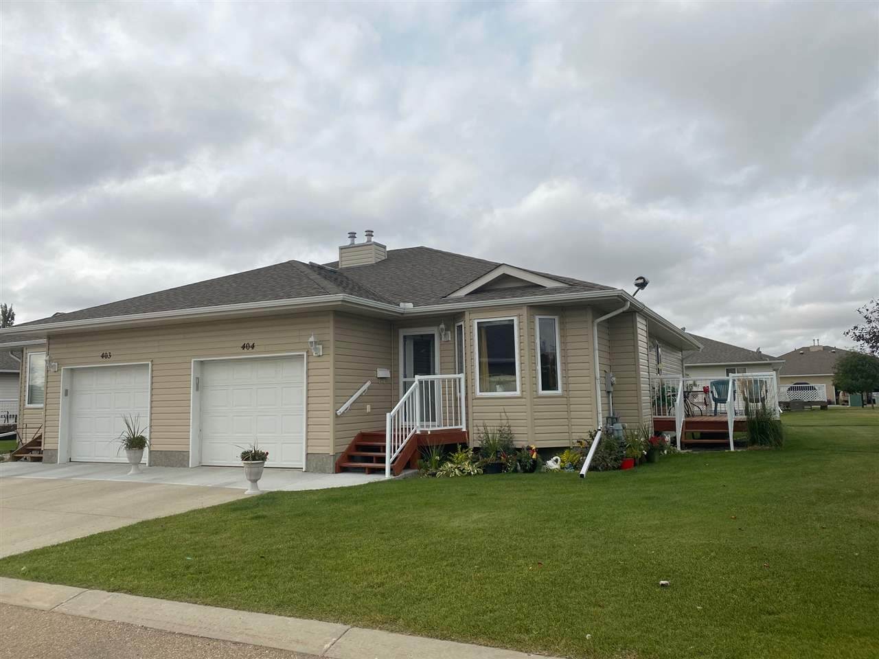 404 7001 Northview Drive - Photo 1