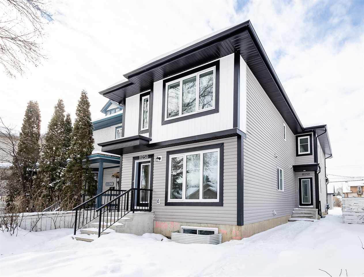11252 93 Street - Photo 1
