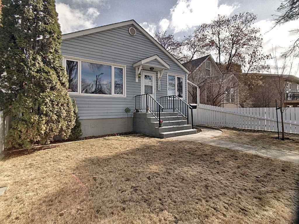 11237 70 Street - Photo 1