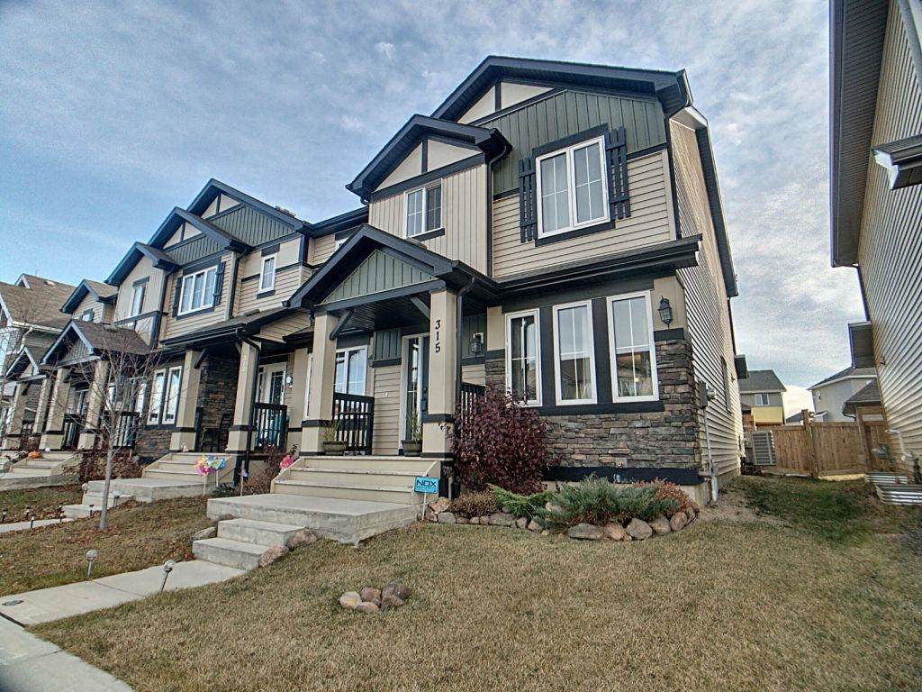 315 Desrochers Boulevard - Photo 1