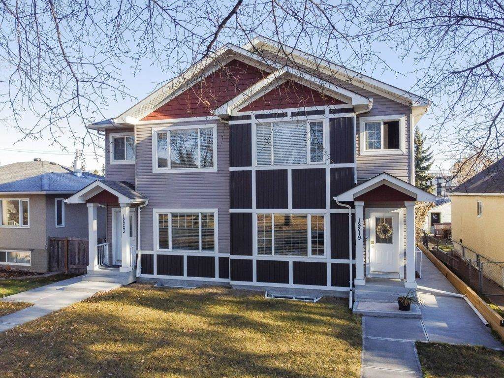 12219 101 Street - Photo 1
