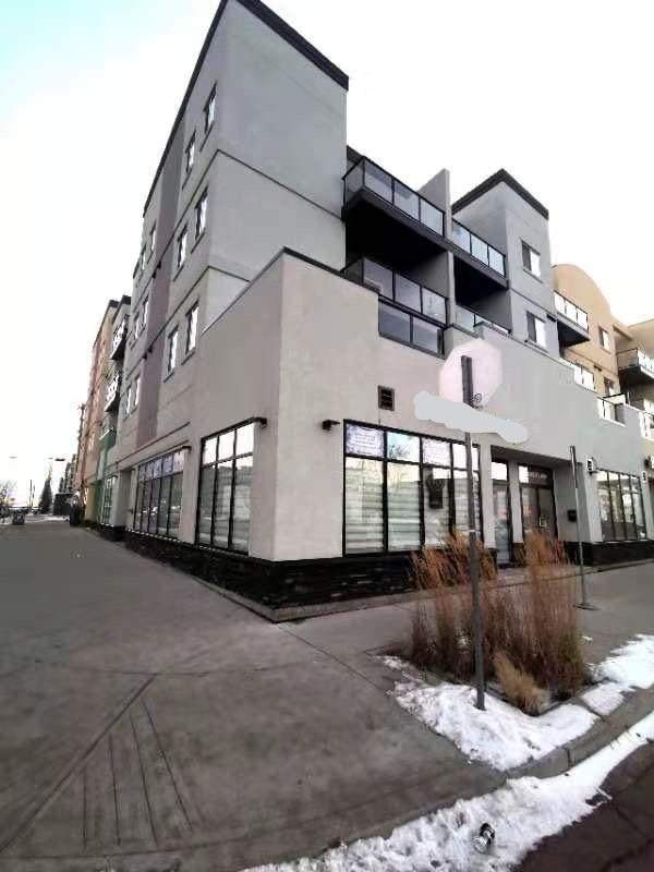 0 Na - Photo 1