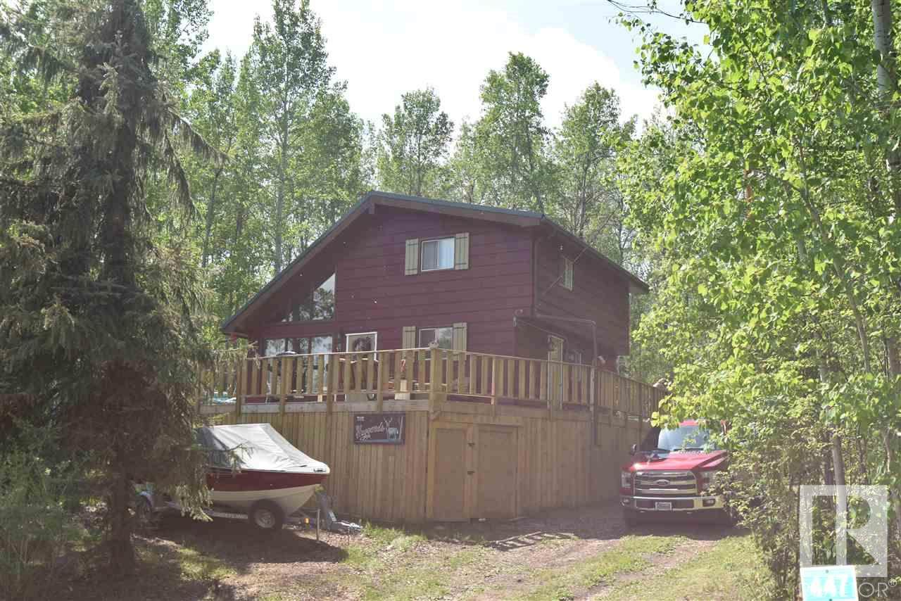 447 11121 Twp Rd 595 - Photo 1