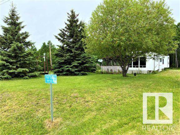 168 55062 TWP RD 462 - Photo 1