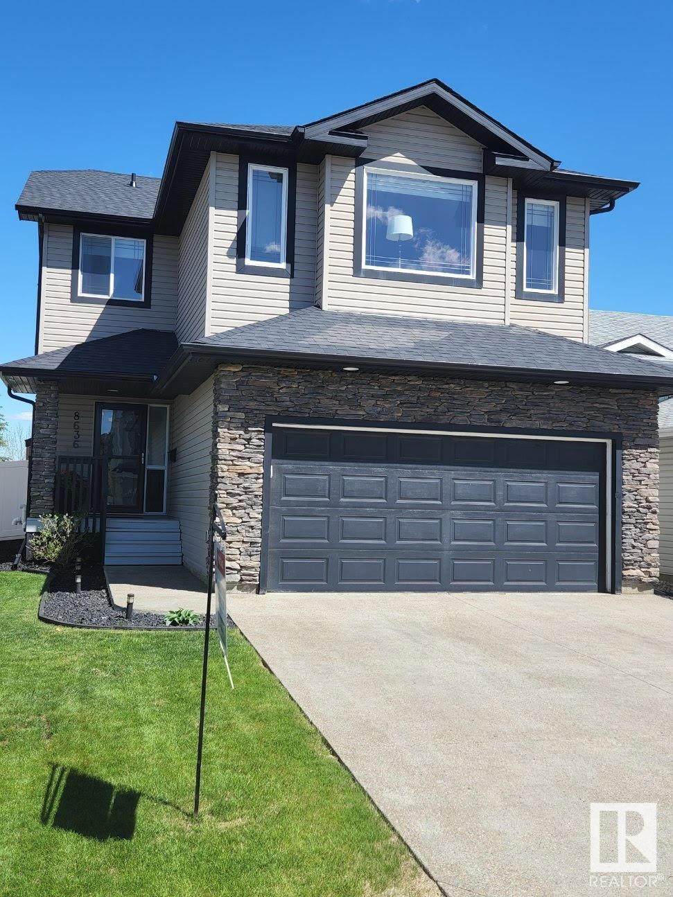 8636 177 Avenue - Photo 1