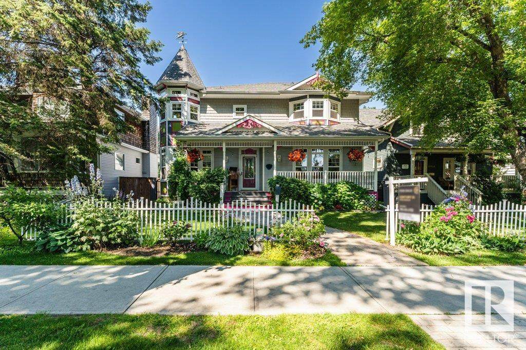 10946 126 Street - Photo 1