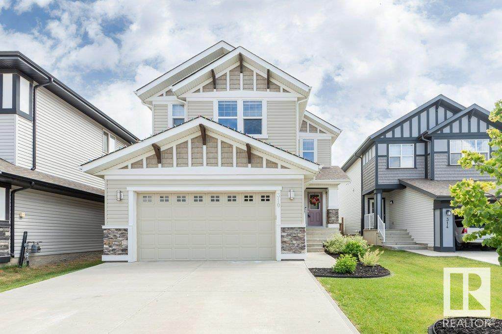 310 Serenity Lane - Photo 1