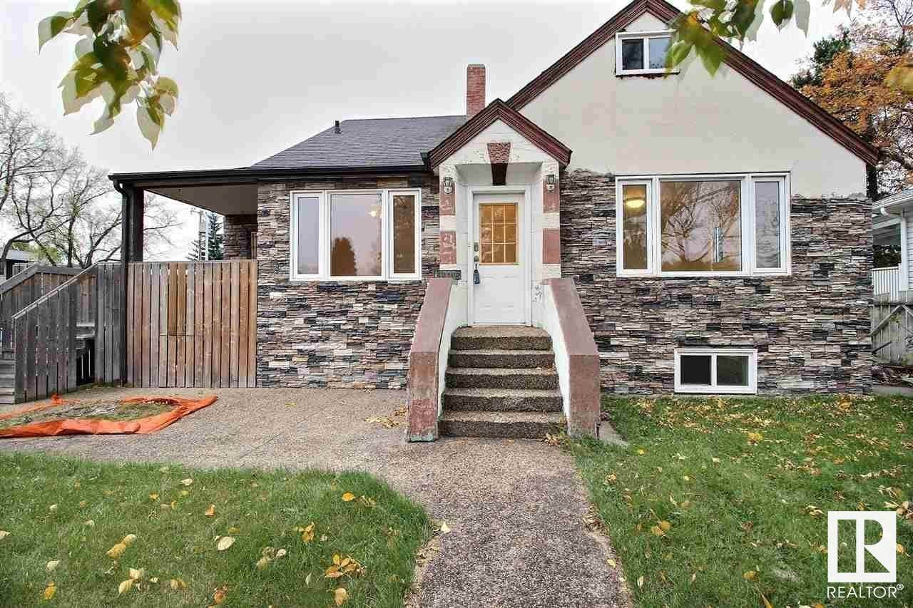 12102 81 Street - Photo 1