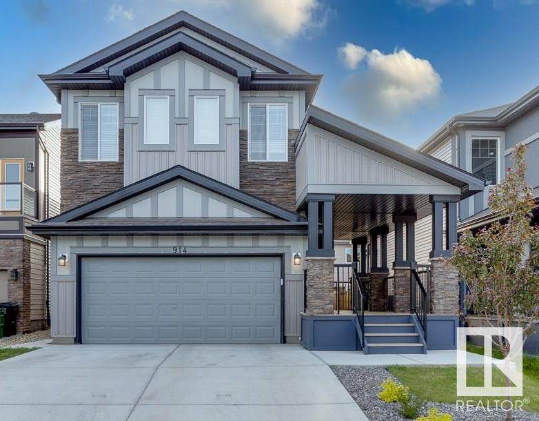 914 173A Street - Photo 1