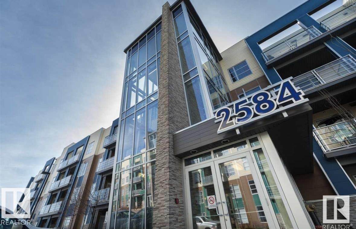 2584 Anderson Way - Photo 1