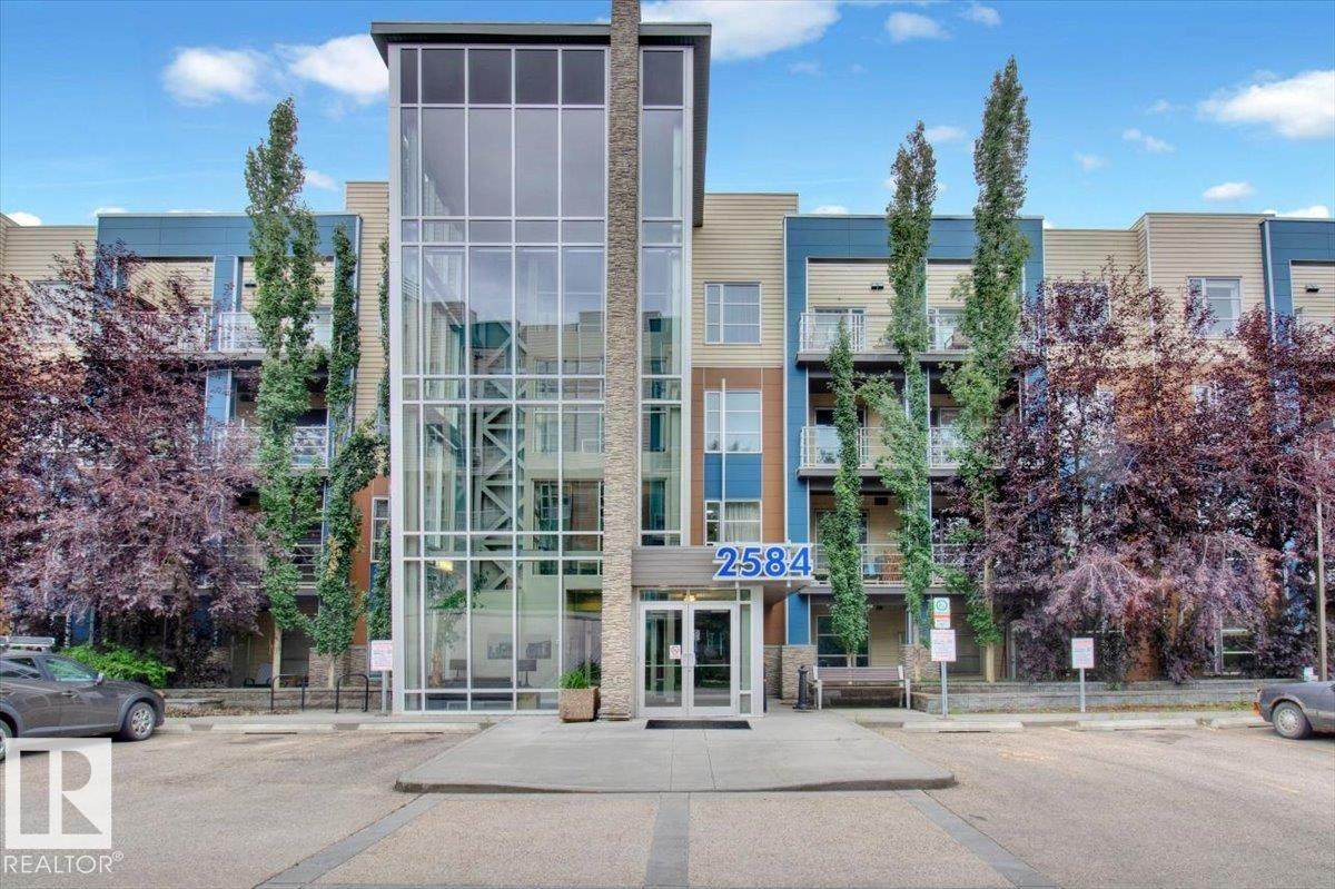 2584 Anderson Way - Photo 1