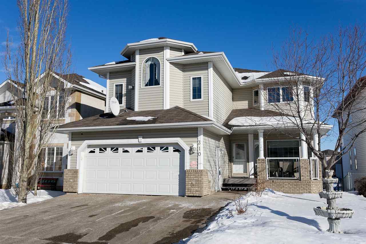 310 Hudson Bend - Photo 1