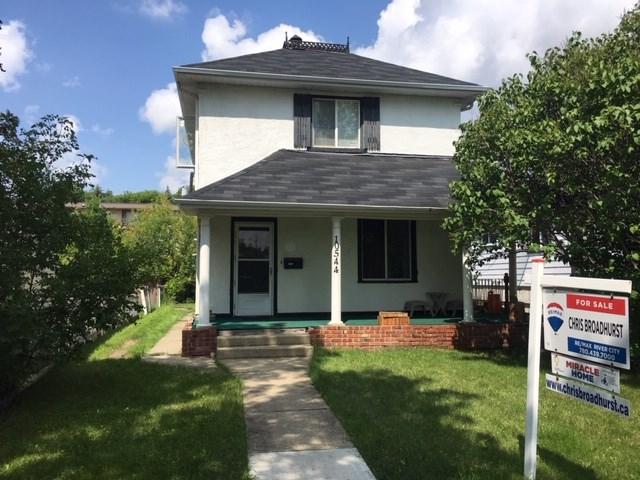 10544 77 Avenue - Photo 1