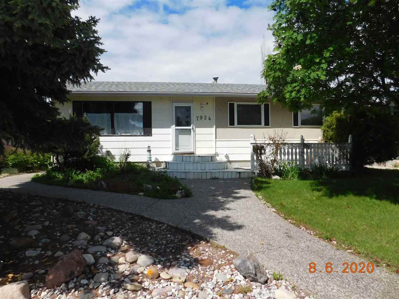 7924 152A Avenue - Photo 1