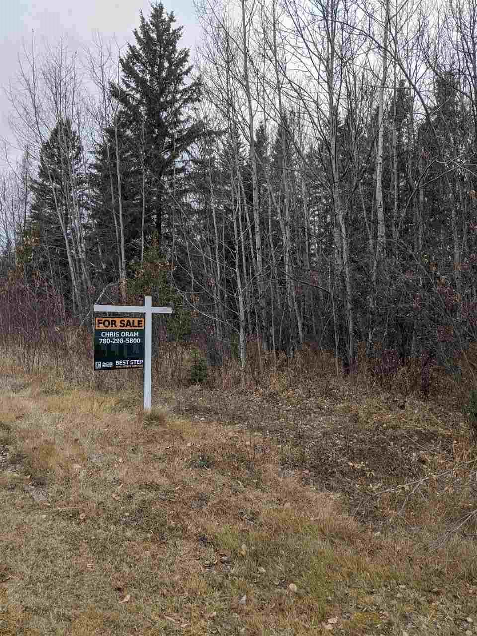 40-9002 Hwy 16 - Photo 1