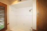 4410 Chandler Drive - Photo 23